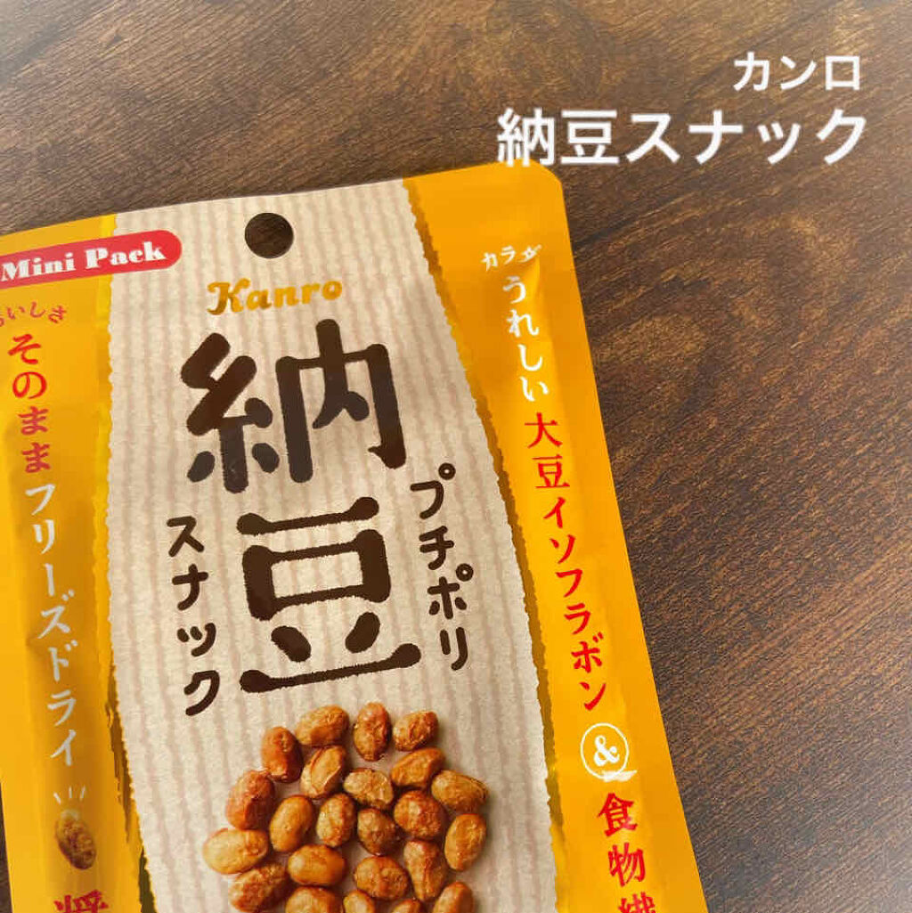 プチポリ納豆スナック/カンロ/食品を使ったクチコミ（1枚目）