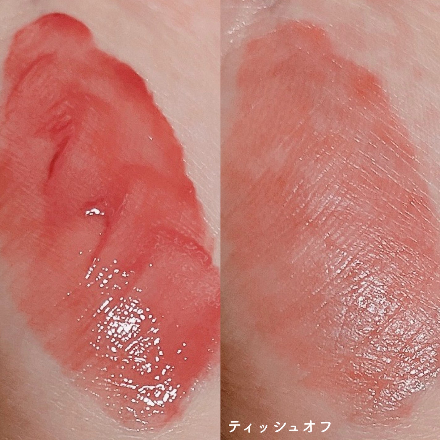 ジェルフィットティント/AMUSE/リップティントを使ったクチコミ(2枚目)