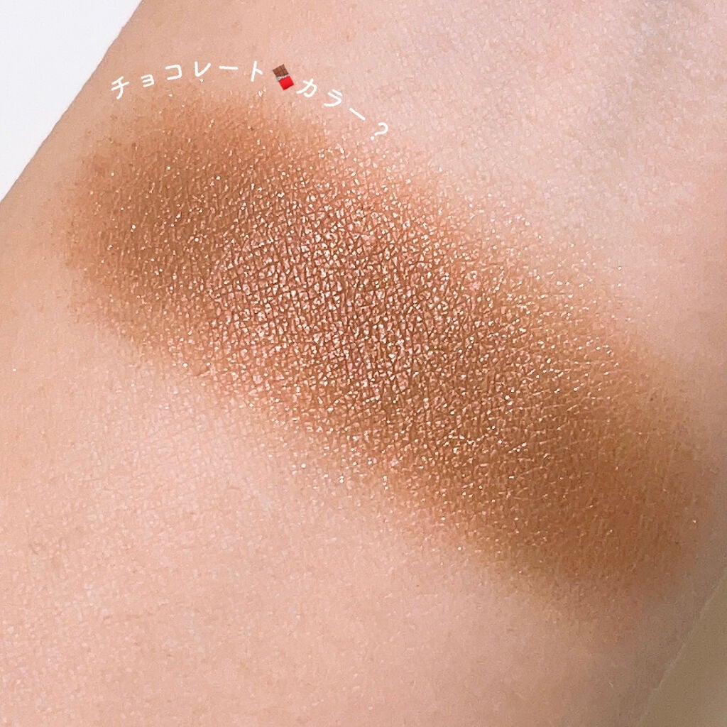 マイアイシャドウ シマー N/innisfree/単色アイシャドウを使ったクチコミ(3枚目)