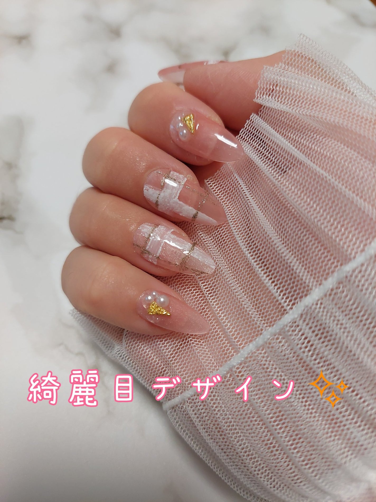 ジェルネイル(ライト対応)/セリア/ジェルネイルを使ったクチコミ(2枚目)