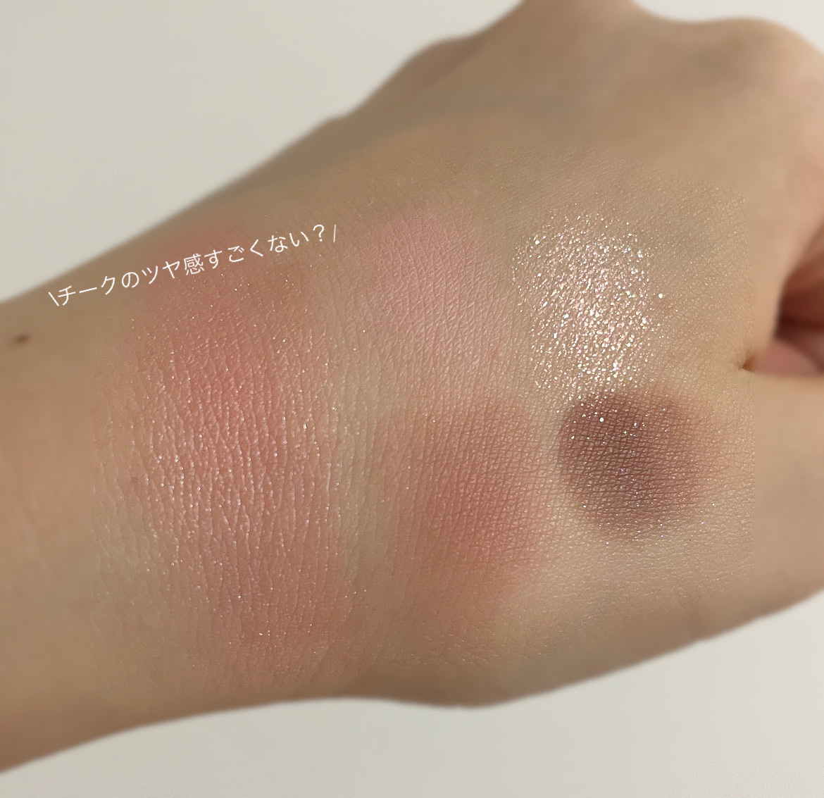 オールラウンドアイパレット 05 ローズファズ/hince/マルチパレットを使ったクチコミ（3枚目）