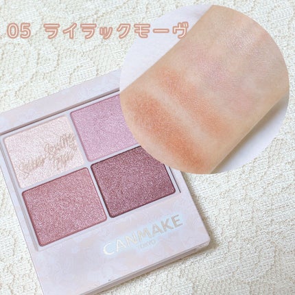 シルキースフレアイズ/キャンメイク/アイシャドウパレットを使ったクチコミ(6枚目)