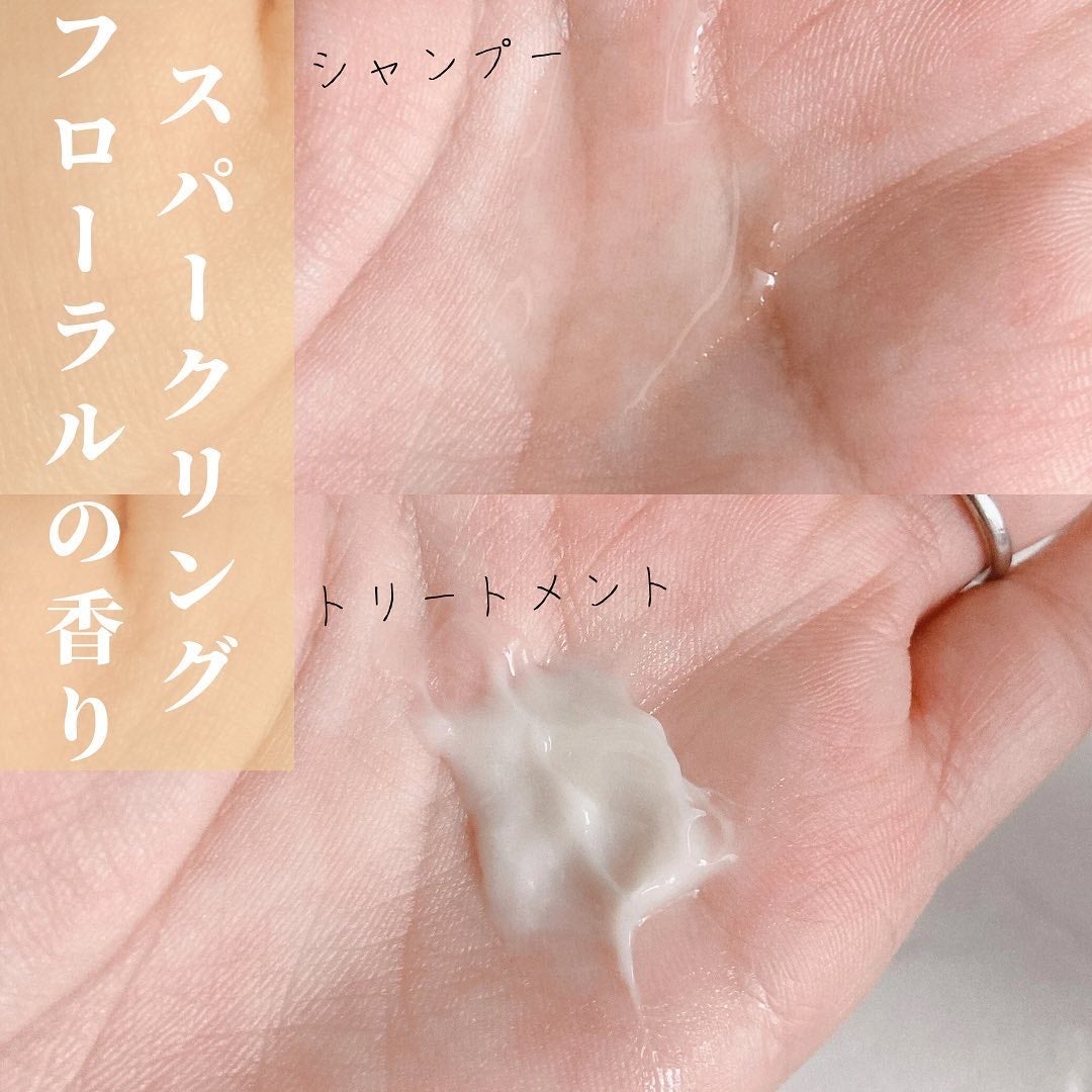 オイルインシャンプー/オイルインコンディショナー (グロス&リペア)/ディアボーテ/市販シャンプーを使ったクチコミ(4枚目)
