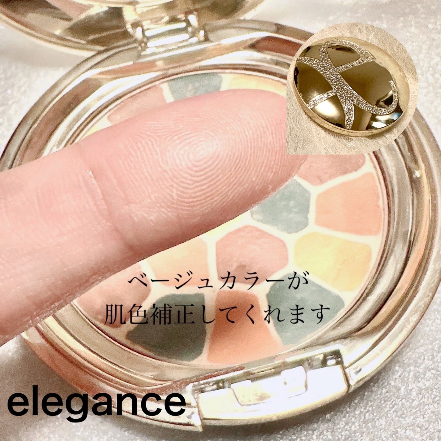 ライトリフレクティングセッティングパウダー プレスト N/NARS/プレストパウダーを使ったクチコミ(8枚目)