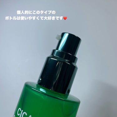 cos:mura CICA タイガーセラムのクチコミ「\ゆらぎ肌期に使える美容液🌿/


cosmura
CICAタイガーセラム
50ml 
¥2,.....」（3枚目）