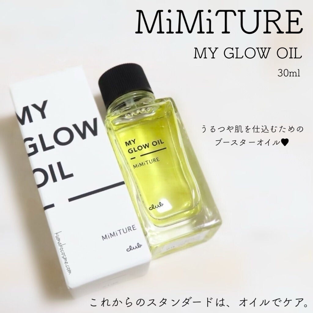 ミミチュール マイ グロウ オイル/クラブ/ブースター・導入液を使ったクチコミ(1枚目)