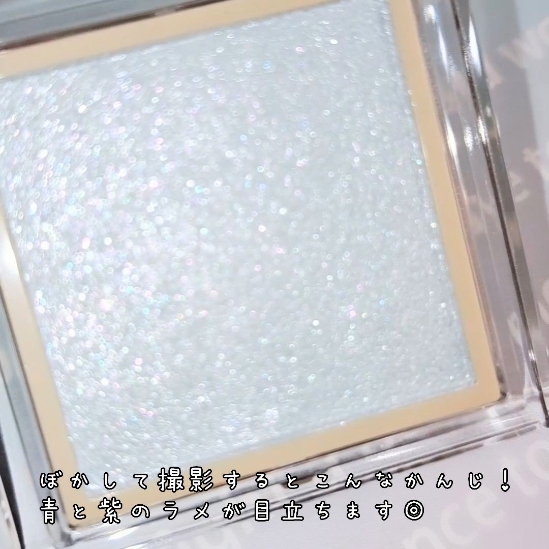 ザ コントゥア カラー(パウダー) SP003 オーロラブルー/Visée/ハイライト・シェーディングを使ったクチコミ（2枚目）