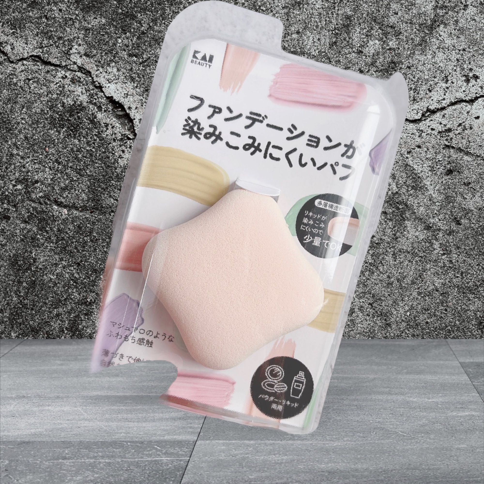 ウォータリーパフ/fillimilli/パフ・スポンジを使ったクチコミ（1枚目）