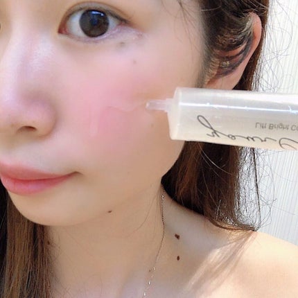 リフトブライトCO2パック/yourline/シートマスク・パックを使ったクチコミ(3枚目)