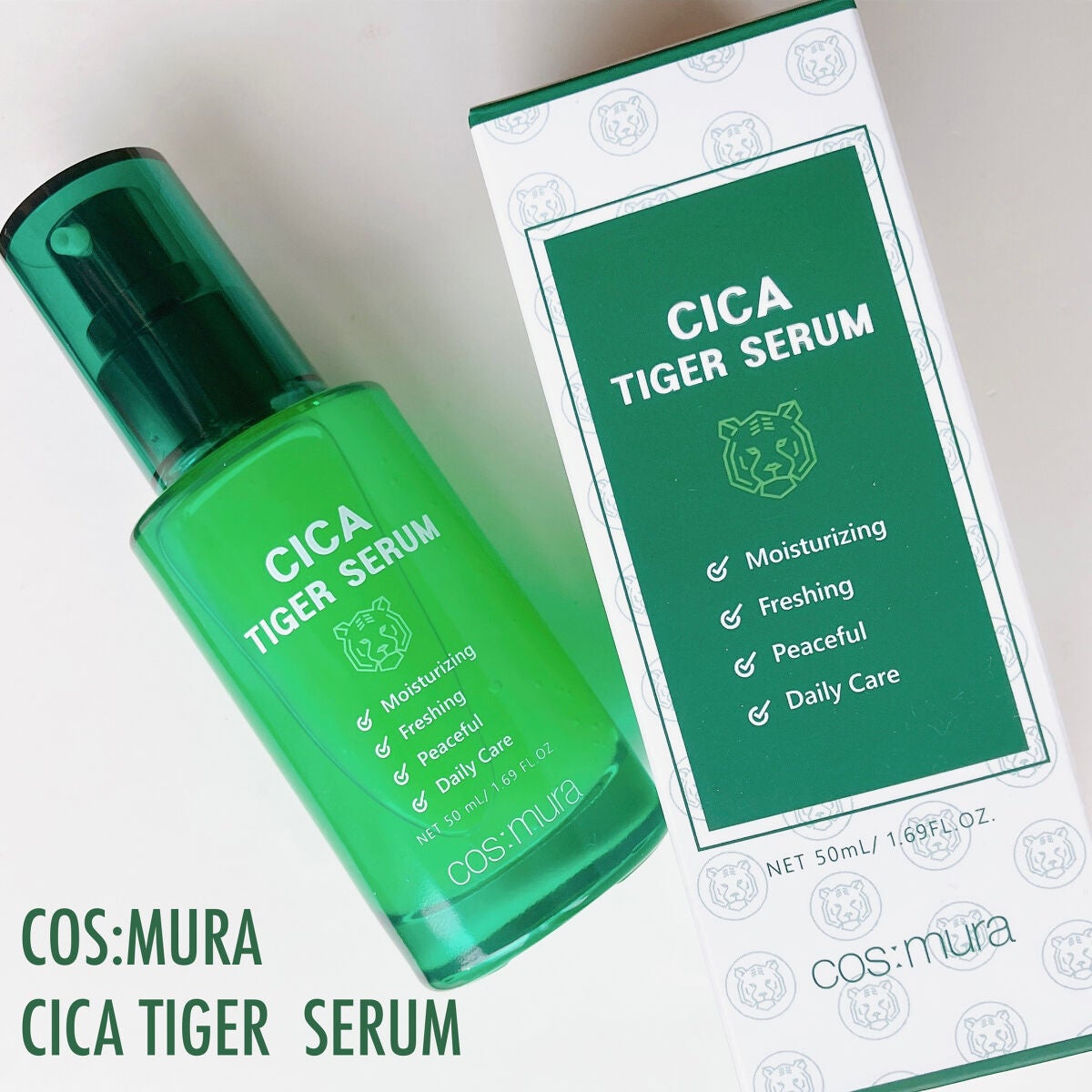 CICA タイガーセラム/cos:mura/美容液を使ったクチコミ(2枚目)