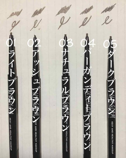 スリムスケッチアイブロウペンシル/U R GLAM/アイブロウペンシルを使ったクチコミ(2枚目)