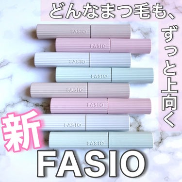 パーマネントカール マスカラ WP（ロング）/FASIO/マスカラを使ったクチコミ（1枚目）