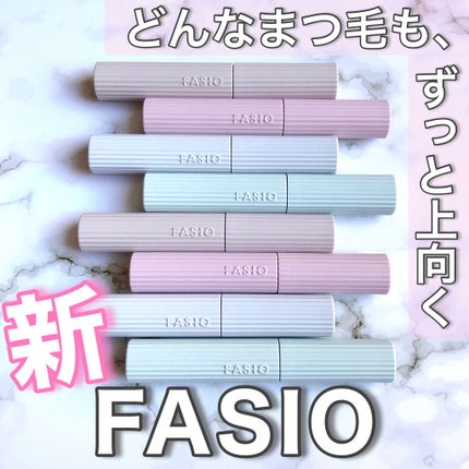 パーマネントカール マスカラ WP(ボリューム)/FASIO/マスカラを使ったクチコミ(1枚目)