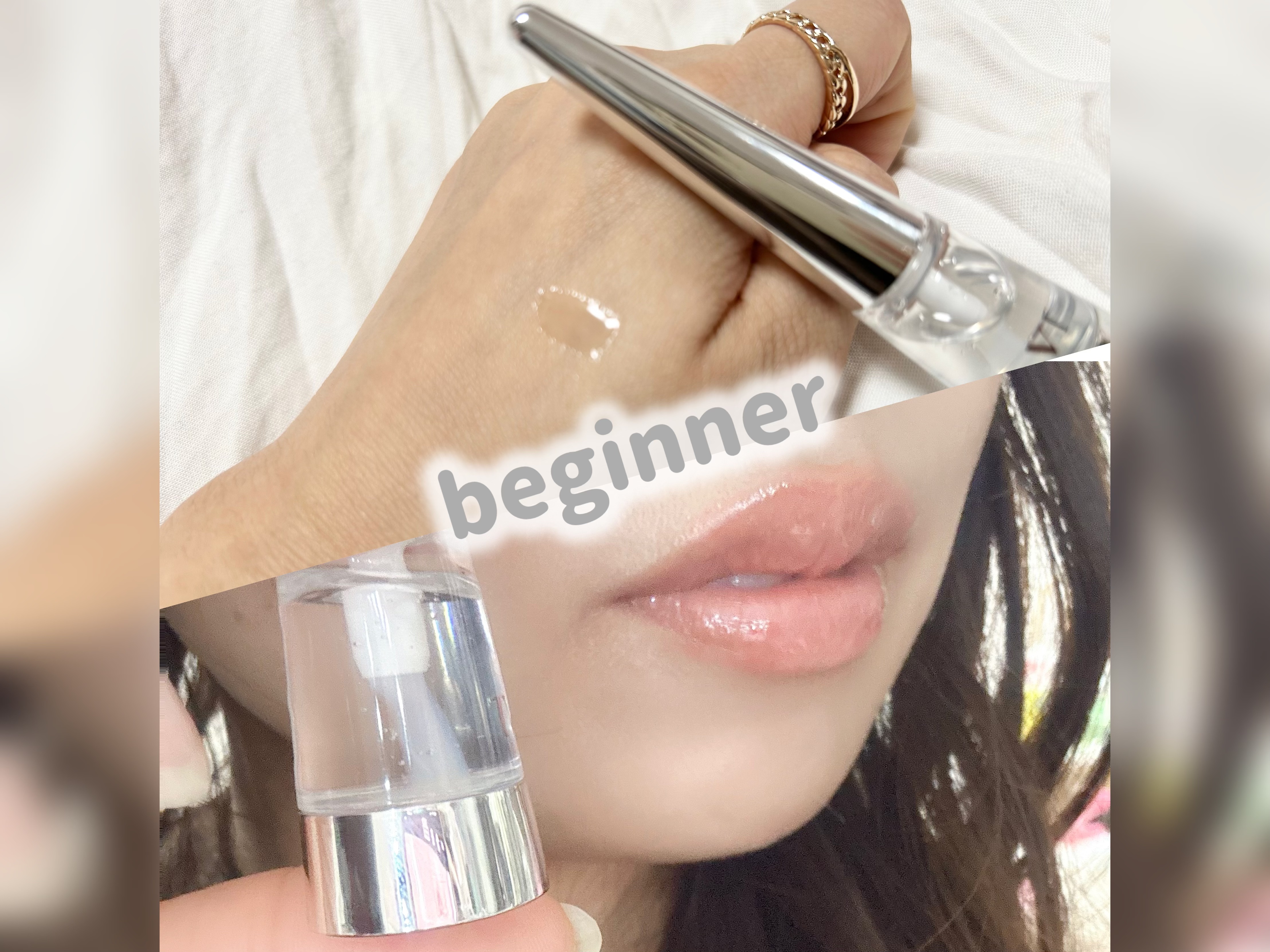 リードルS リッププランパービギナー/VT/リッププランパーを使ったクチコミ（2枚目）