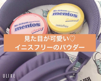 ノーセバム ミネラルパウダー LTD20/innisfree/ルースパウダーを使ったクチコミ(1枚目)