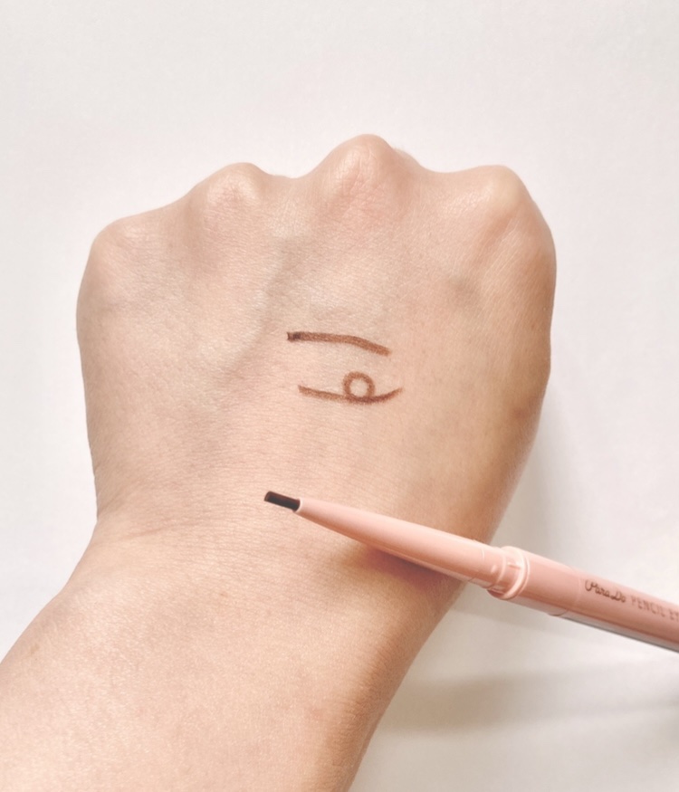 ペンシルアイライナーex/パラドゥ/ペンシルアイライナーを使ったクチコミ（2枚目）