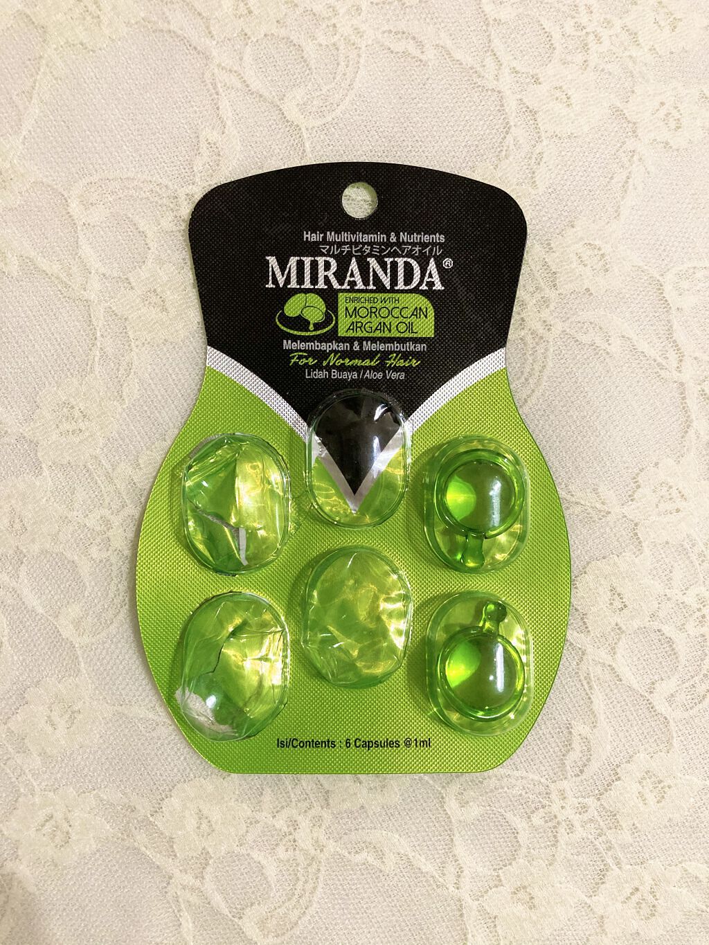 ヘアビタミン モイスチャーヘアオイル/MIRANDA/ヘアオイルを使ったクチコミ（1枚目）