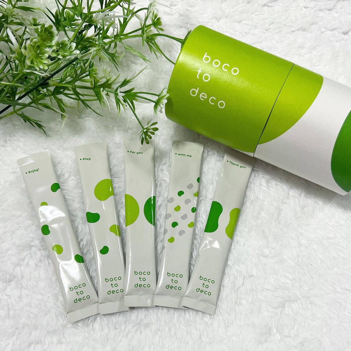 boco to deco/ていねい通販/青汁を使ったクチコミ（2枚目）