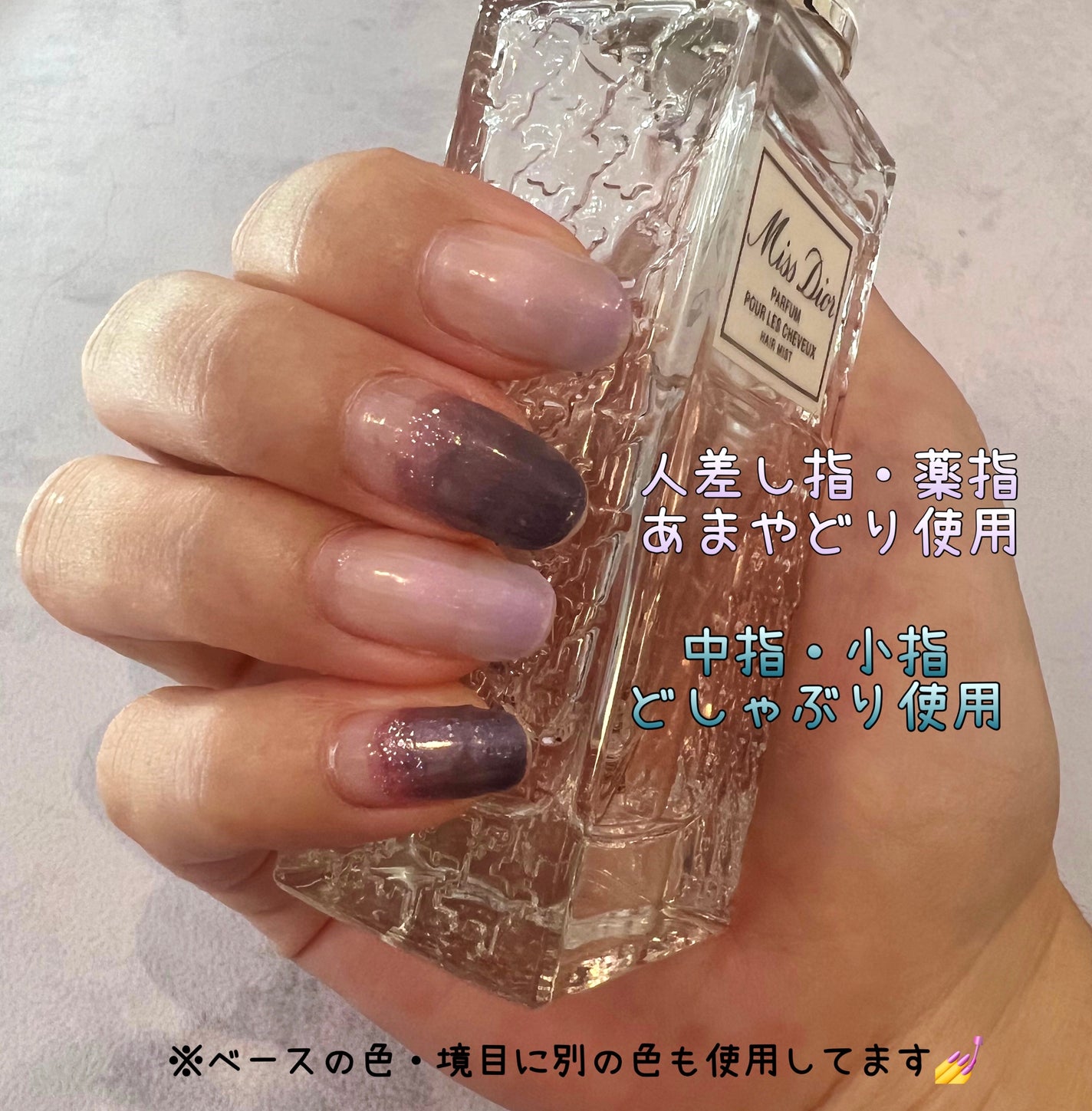 カラフルネイルズ/キャンメイク/マニキュアを使ったクチコミ(4枚目)