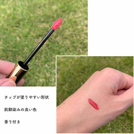 コスメデコルテ クリスマスコフレ2020/DECORTÉ/メイクアップキットを使ったクチコミ(4枚目)