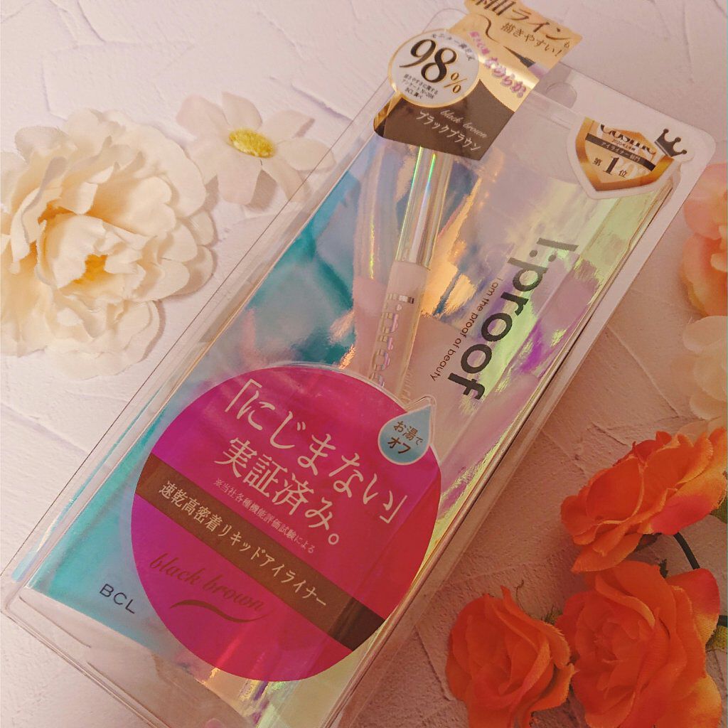 ウルトラスムースアイライナー/アイプルーフ/リキッドアイライナーを使ったクチコミ（1枚目）