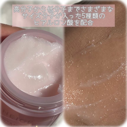 クリームスキン ローション/LANEIGE/化粧水を使ったクチコミ(5枚目)