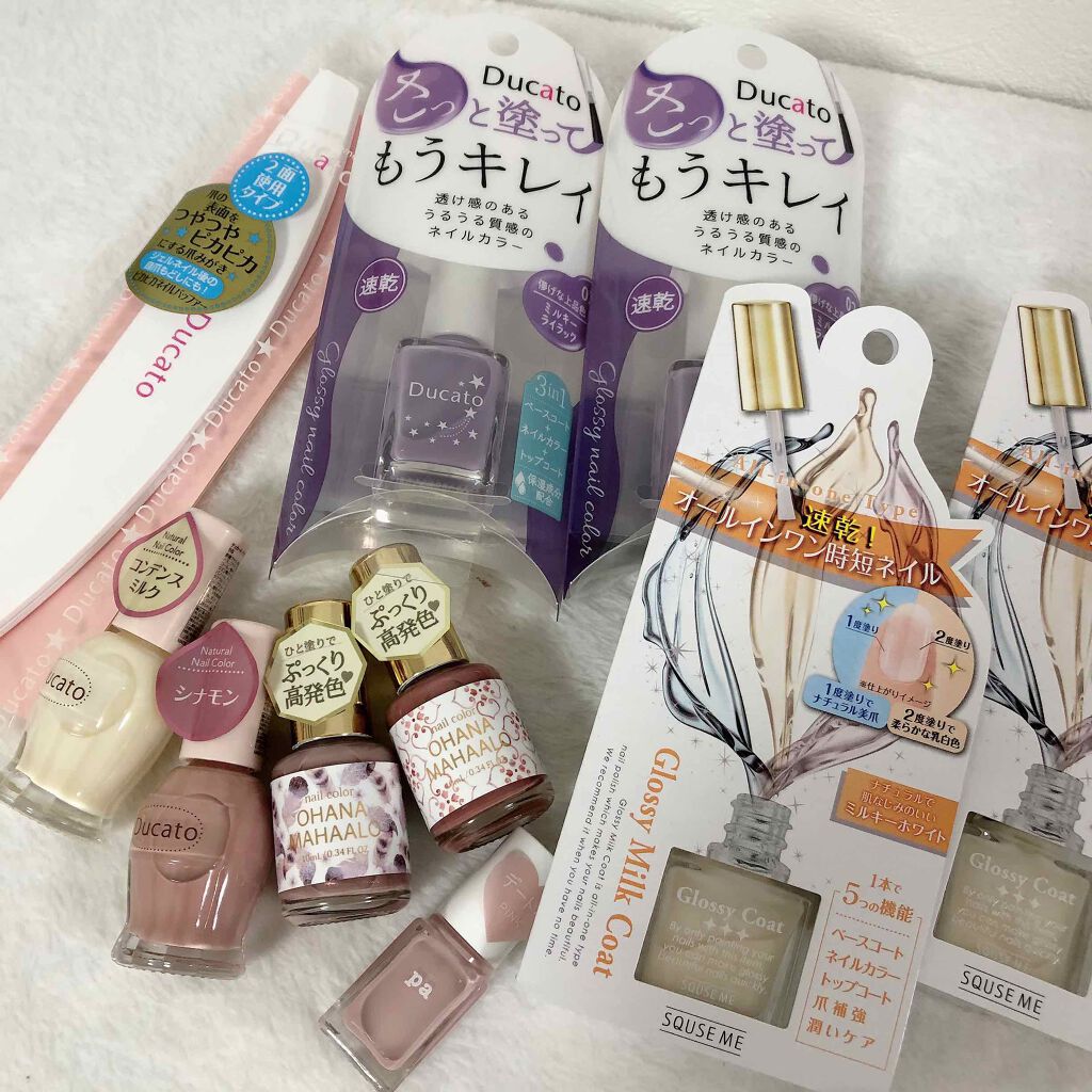 オハナ・マハロ ネイルカラー/OHANA MAHAALO/マニキュアを使ったクチコミ（1枚目）