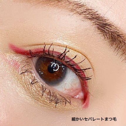 ラッシュニスタ プライマー/MAYBELLINE NEW YORK/マスカラ下地を使ったクチコミ(4枚目)