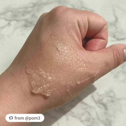 マンナンジェリーハイドロウォッシュ/PLUEST/洗顔料を使ったクチコミ(4枚目)