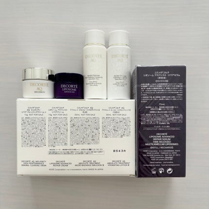 AQ ミリオリティ リペア クレンジングクリーム n/DECORTÉ/クレンジングクリームを使ったクチコミ(5枚目)