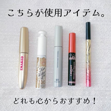 マジョリカ マジョルカ ラッシュシルエットキーパー/MAJOLICA MAJORCA/マスカラ下地を使ったクチコミ(2枚目)