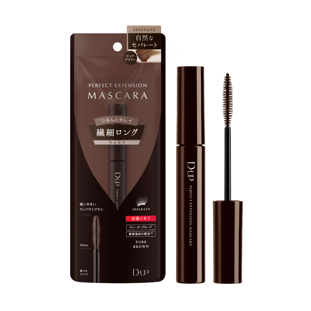 ピュアブラウン