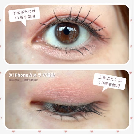 アートクラス フロッタージュペンシル/too cool for school/スティックアイシャドウを使ったクチコミ(7枚目)