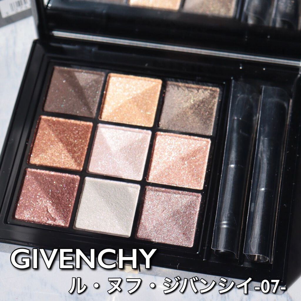 ル・ヌフ・ジバンシイ/GIVENCHY/アイシャドウパレットを使ったクチコミ(1枚目)