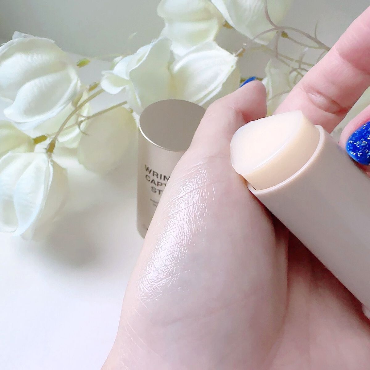 マデカリンクルキャプチャースティック/センテリアン24/アイケア・アイクリームを使ったクチコミ（2枚目）