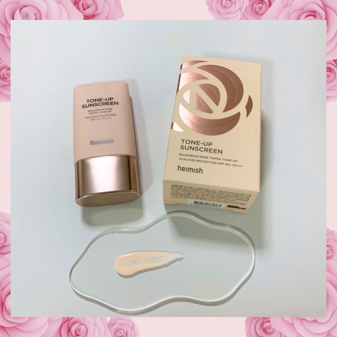 ローズトーンアップクリーム/heimish/化粧下地を使ったクチコミ（3枚目）