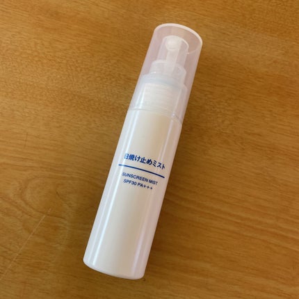 日焼け止めミスト SPF35 PA+++/無印良品/日焼け止めミスト・スプレーを使ったクチコミ(1枚目)