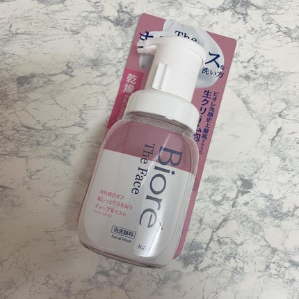 ビオレ ザフェイス 泡洗顔料 ディープモイスト/ビオレ/泡洗顔を使ったクチコミ(1枚目)