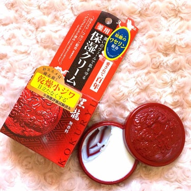 みーちゃん on LIPS 「✻薬用保湿クリーム(黒龍クリーム)・1200円✻頂き物なんです..」（2枚目）