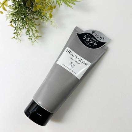 &be ヘビーグロウトリートメント/&be HAIR/洗い流すヘアトリートメントを使ったクチコミ(1枚目)