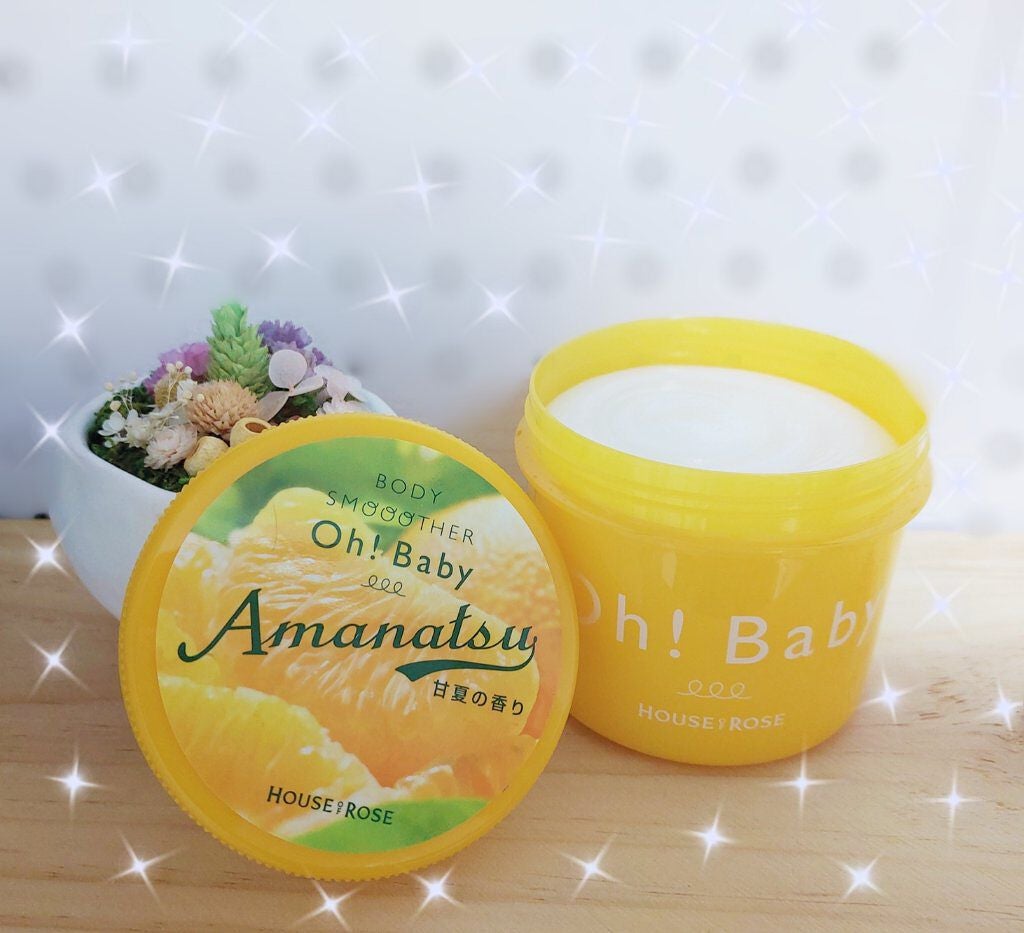 ボディ スムーザー /ハウス オブ ローゼ/ボディスクラブを使ったクチコミ(2枚目)