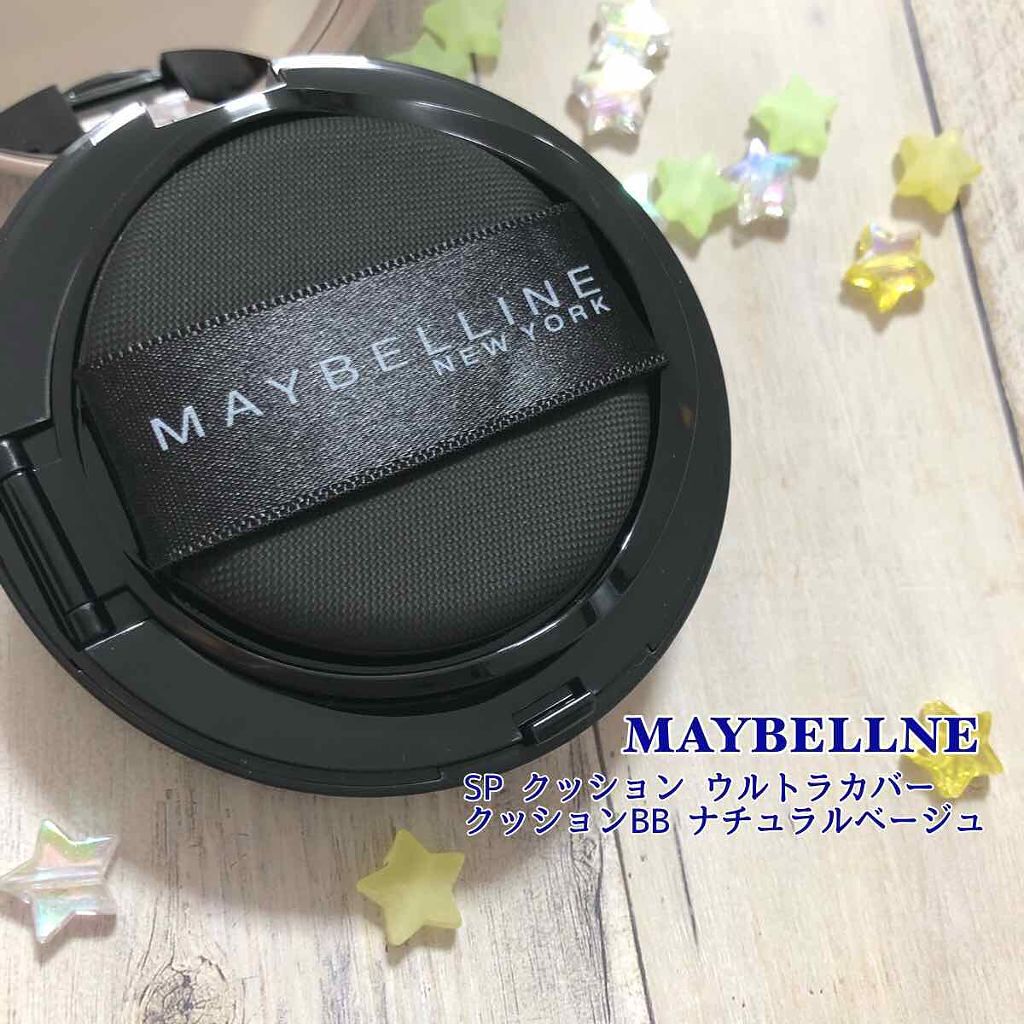 SP クッション ウルトラカバークッション BB/MAYBELLINE NEW YORK/クッションファンデーションを使ったクチコミ(1枚目)