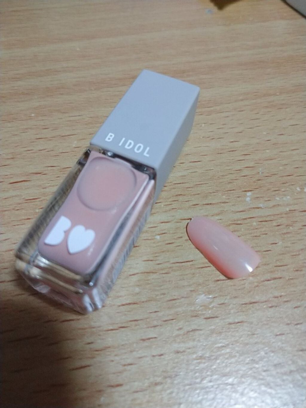 まいぽりっしゅ/b idol/マニキュアを使ったクチコミ(1枚目)