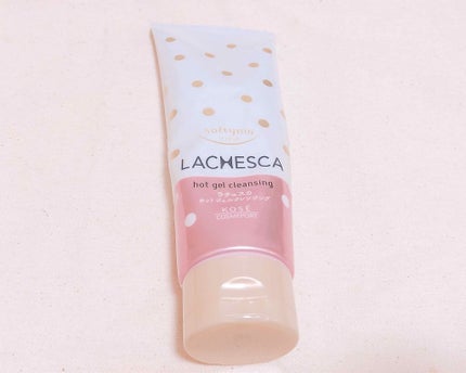 ホットジェルクレンジング/ラチェスカ/クレンジングジェルを使ったクチコミ(1枚目)
