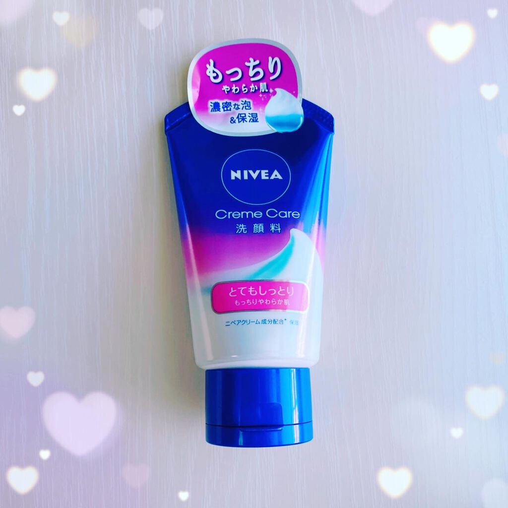 ニベア クリームケア洗顔料 とてもしっとり/ニベア/洗顔フォームを使ったクチコミ（1枚目）