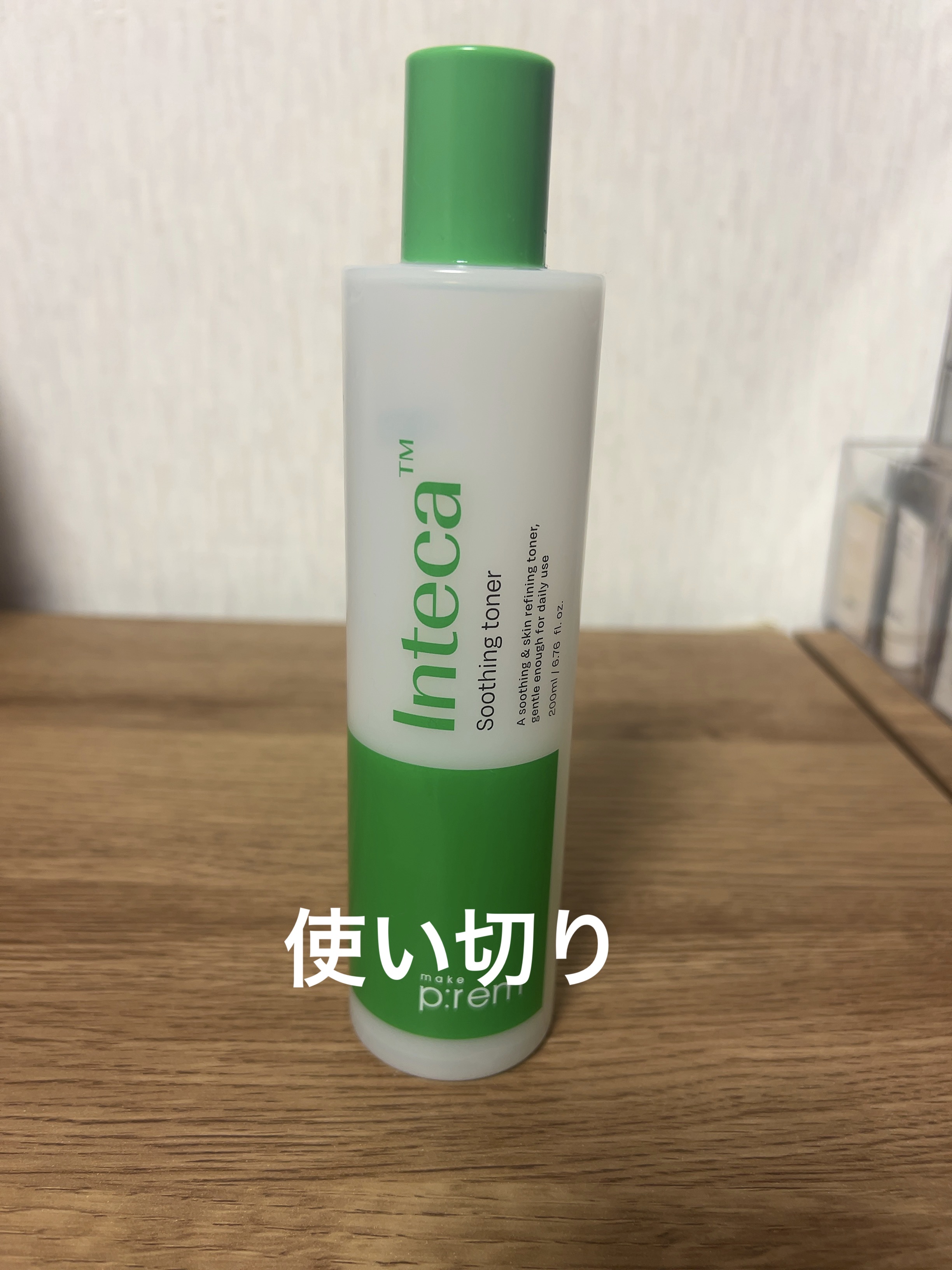 インテカ スージングトナー/make prem/化粧水を使ったクチコミ（1枚目）