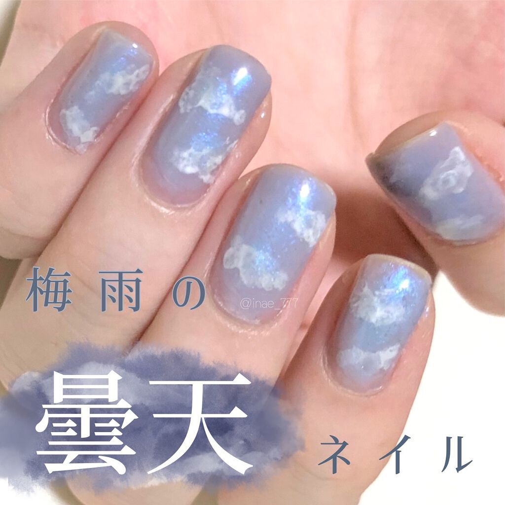 ミニネイル/パラドゥ/マニキュアを使ったクチコミ（1枚目）