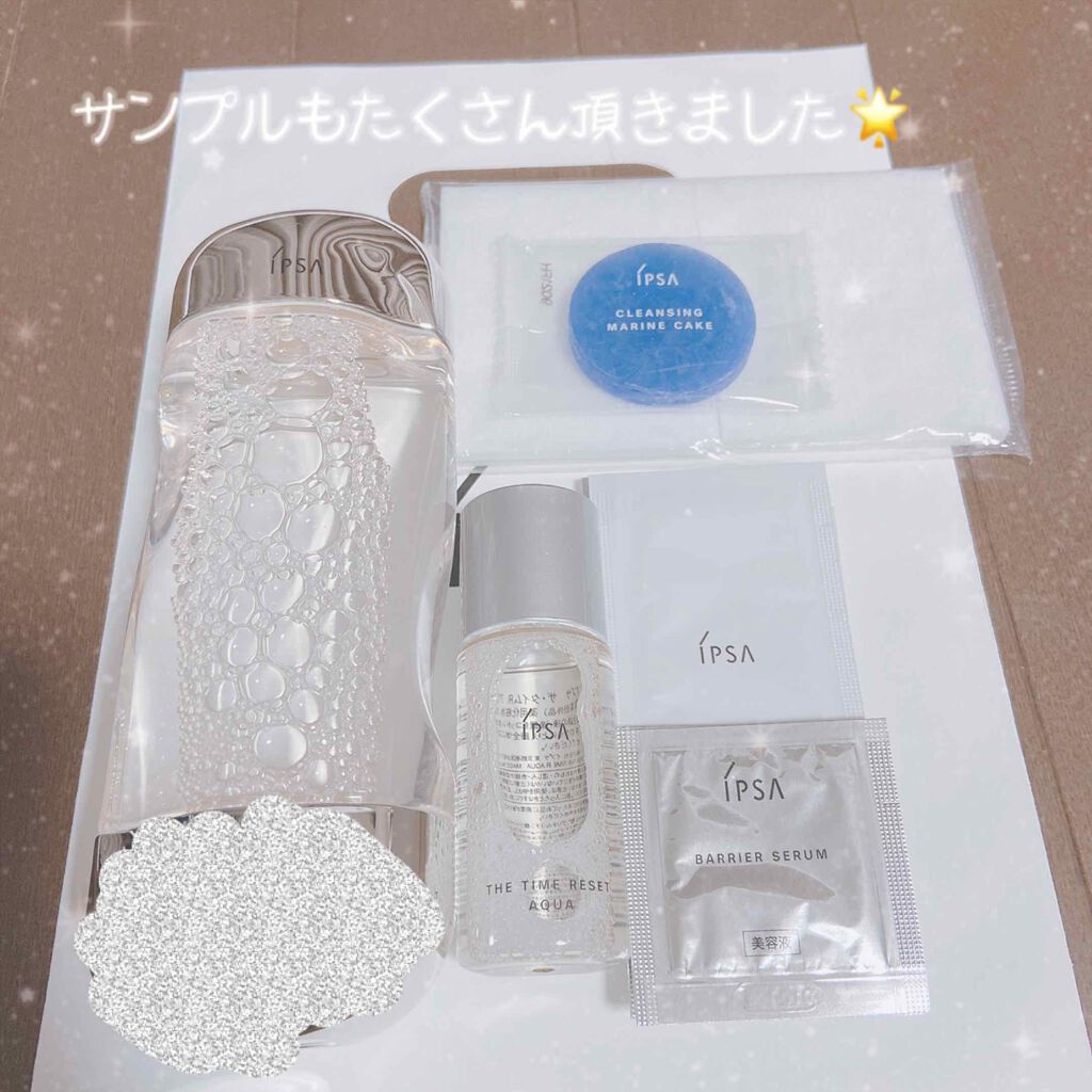 ザ・タイムR アクア/IPSA/化粧水を使ったクチコミ(2枚目)