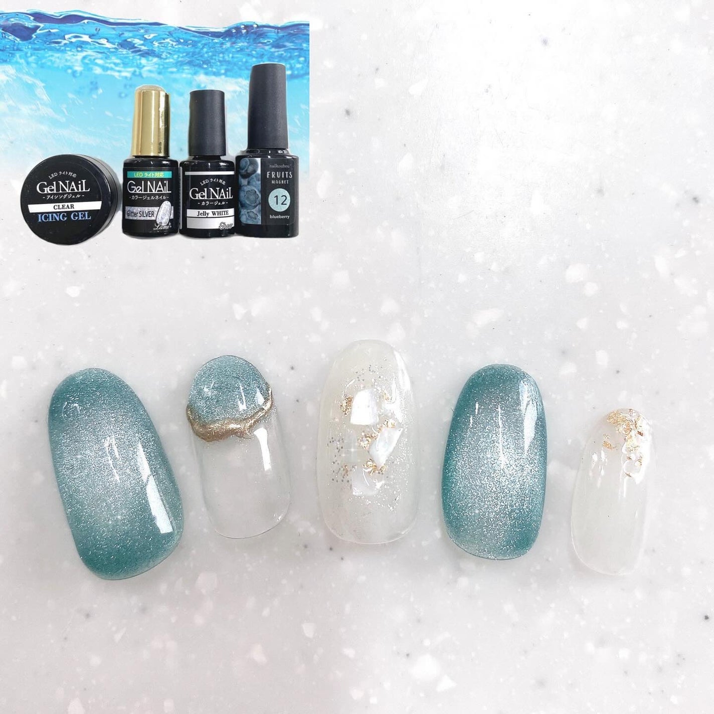 ジェルネイル(ライト対応)/セリア/ジェルネイルを使ったクチコミ(1枚目)