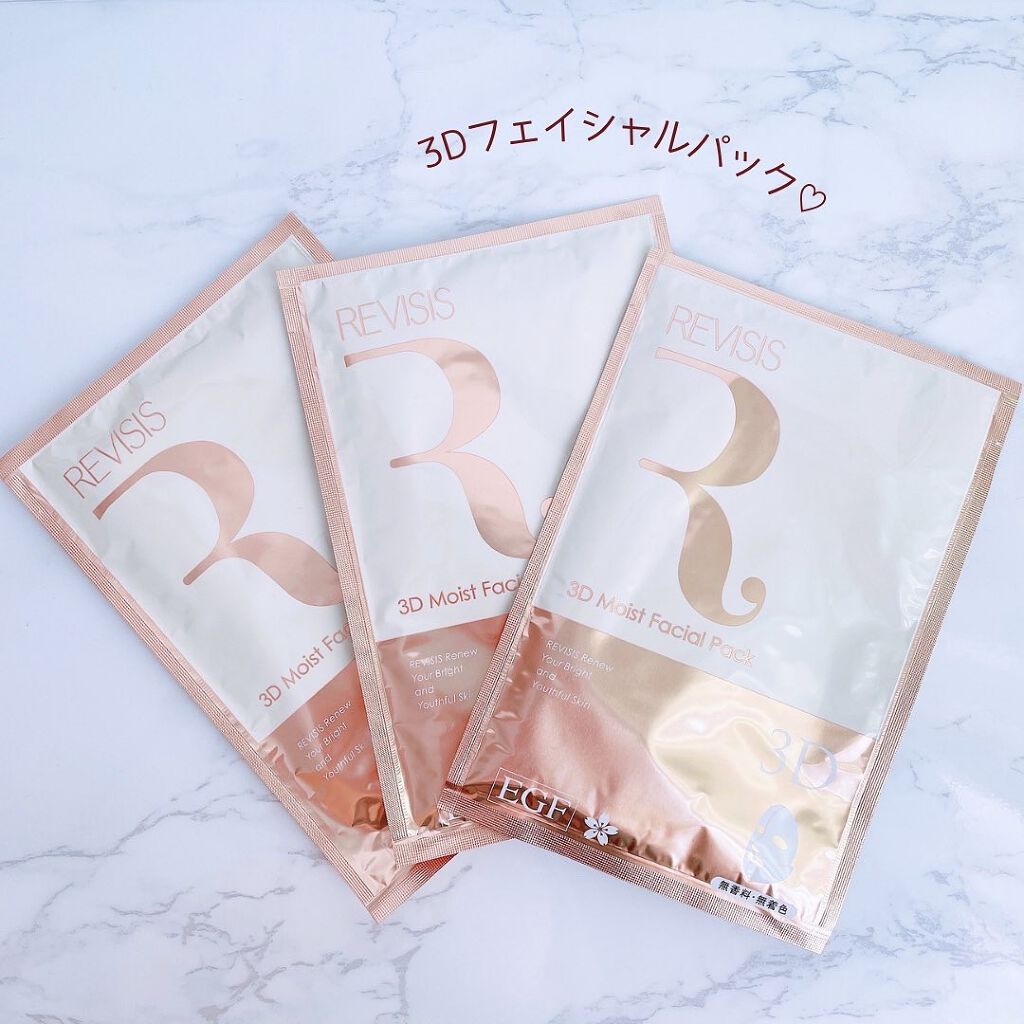 モイストフェイシャルパック/リバイシス/シートマスク・パックを使ったクチコミ（1枚目）